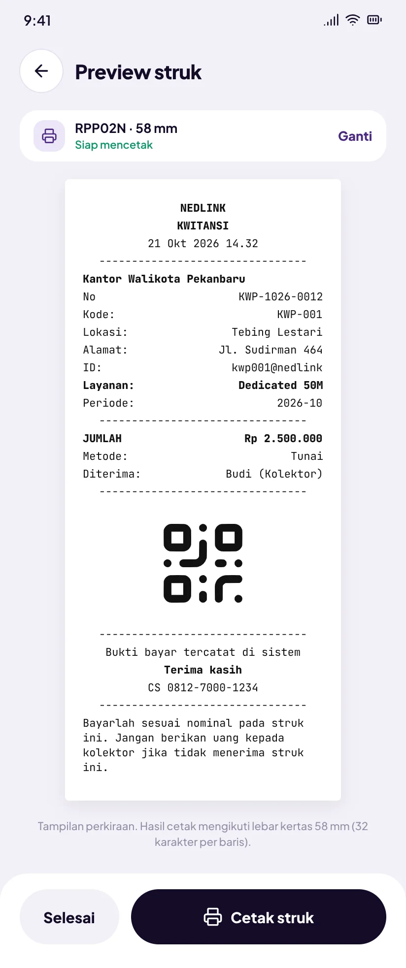 Sinyala Kolektor: Pratinjau struk